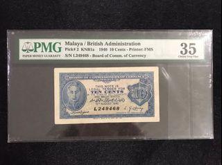 PMG35 Malaya & British King 1940 Emergency Issue 10 Cents L249468