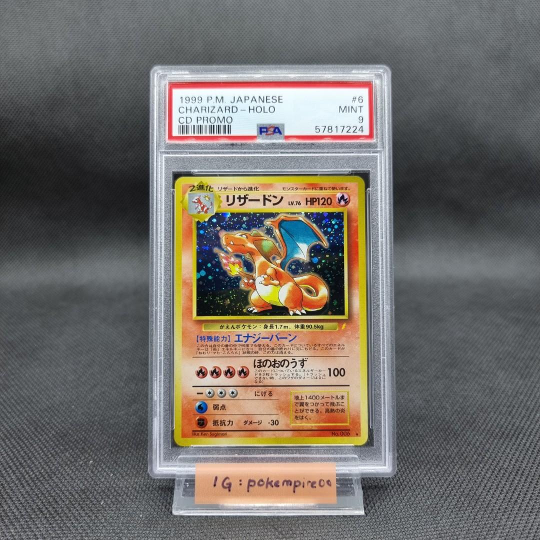 Pokemon TCG Charizard G Lv X PSA 7 Card, Hobbies & Toys, Toys & Games on  Carousell
