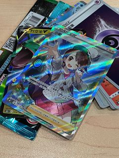 （分類：）位於 。 由 hawamax 提交（商品編號 1132237980，圖片 1）。簡介： 。