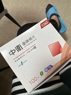（分類：）位於 。 由 ahmela 提交（商品編號 1132282448，圖片 1）。簡介： 。