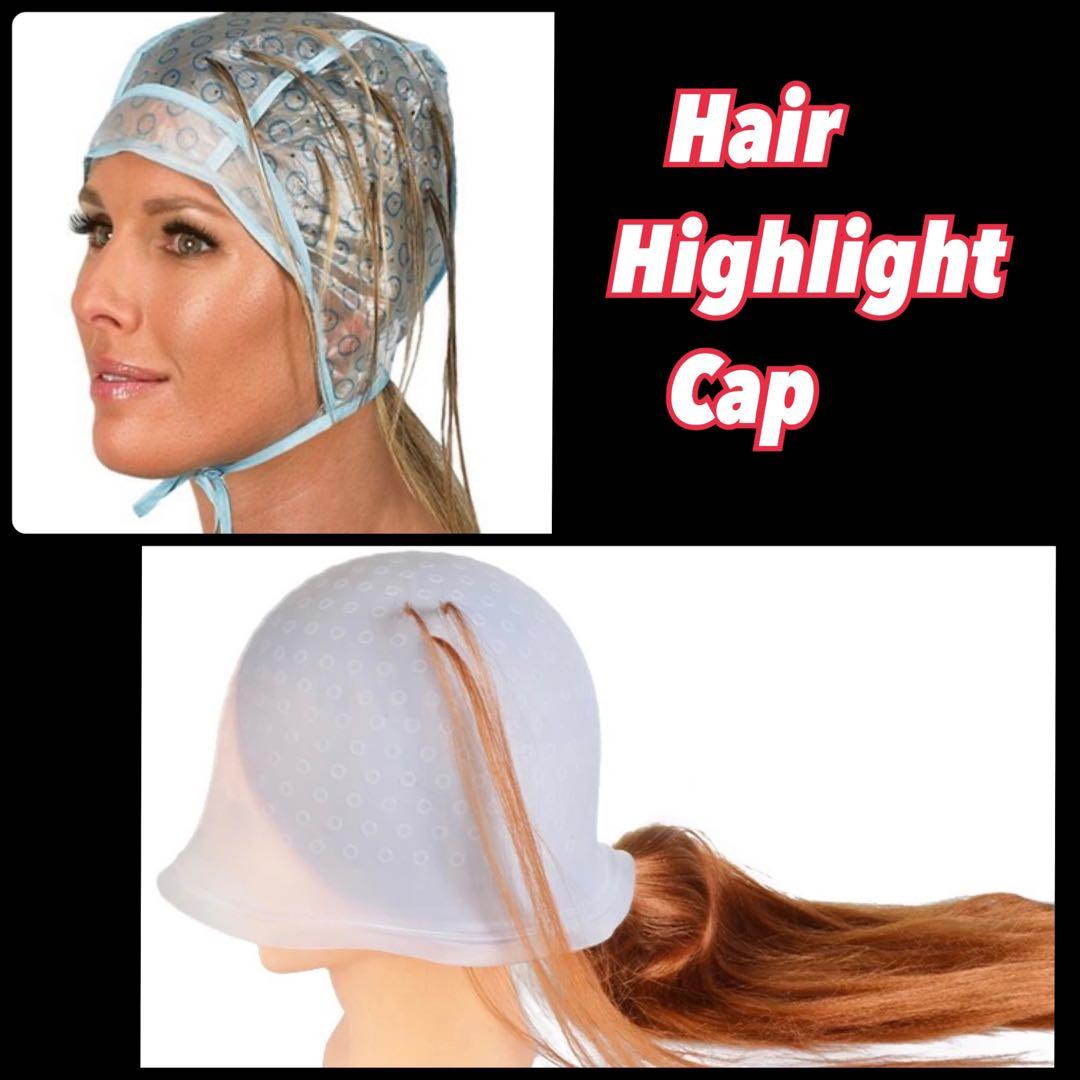 Silicon highlight cap hotsell