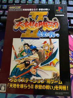 （分類：）位於 。 由 brockman 提交（商品編號 1132198974，圖片 1）。簡介： 。