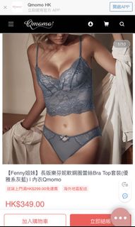 （分類：）位於 。 由 natalie.2001 提交（商品編號 1132253631，圖片 1）。簡介： 。