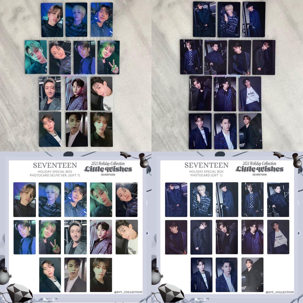 ✨RS✨ SEVENTEEN OFFICIAL 2021 HOLIDAY COLLECTION : LITTLE WISHES 