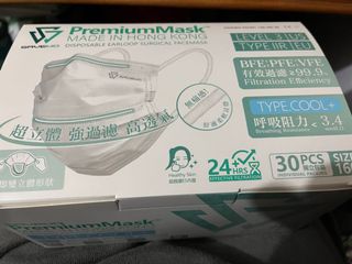 （分類：）位於 。 由 kayl125 提交（商品編號 1132318128，圖片 1）。簡介： 。