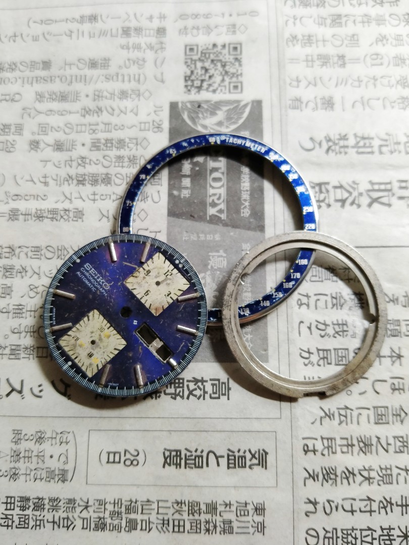 Seiko Original Vintage Parts (6138-0030 Kakume), Luxury, Watches on  Carousell