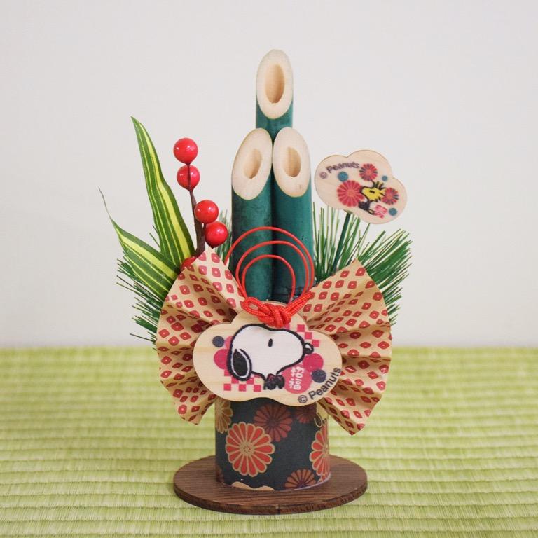 Snoopy 22 日本正月新年玄關佈置迎神裝飾snoopy 迷你門松 興趣及遊戲 手作 自家設計 文具及工藝 節日佈置及裝飾 Carousell
