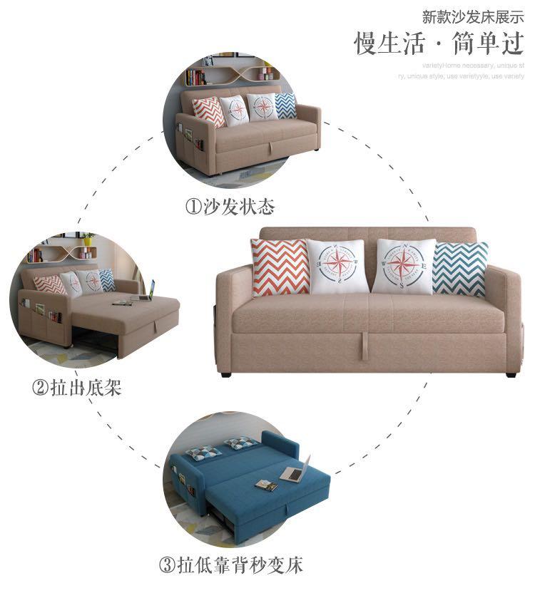 Sofa Bed (Category: Sofas) located in Singapore. Submitted by chd88 (Listing ID 1132301007, Image 1). Description: Material: Fabric Color: Brown Sofa: 2-seater Bed: 1.9m length x 1.5m width when open up as a bed Has wheels to allow one to move furniture around the house Condition: good as rarely used.