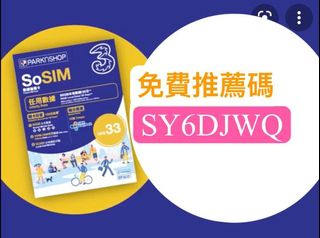（分類：）位於 。 由 earn2meal 提交（商品編號 1132227424，圖片 1）。簡介： 。