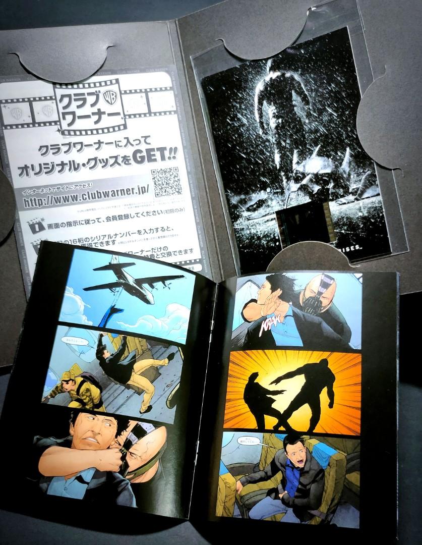 The Dark Knight Trilogy (Japan Special Limited Edition Blurays, Region