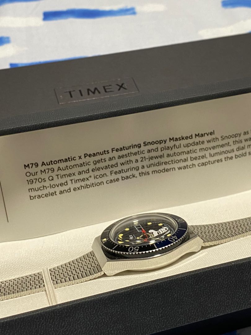 Timex hotsell m79 snoopy