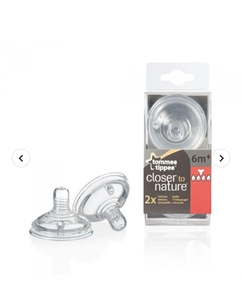 Puting tommee tippee fast flow shop