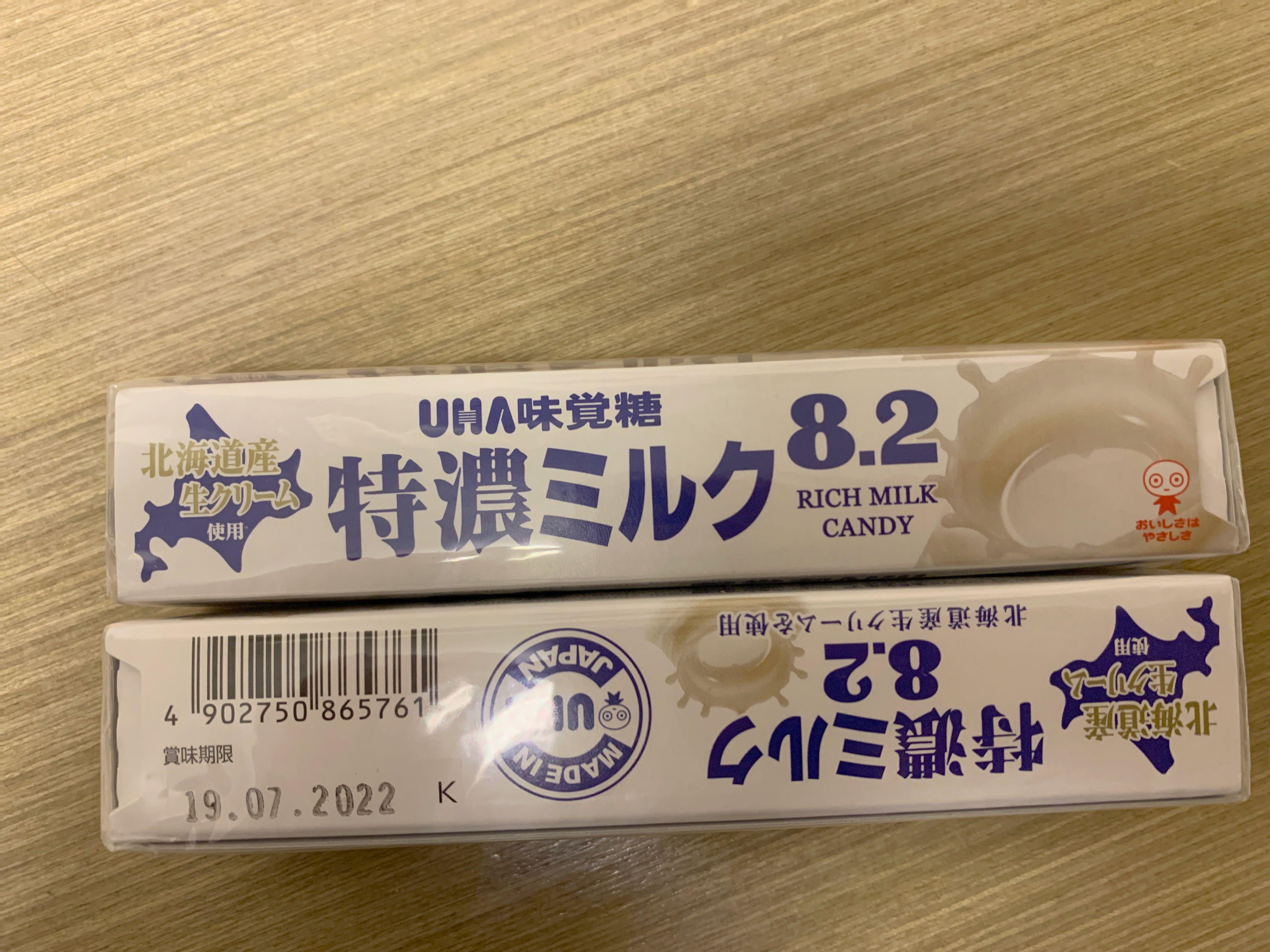 Yahoo!ショッピング - PayPayポイントがもらえる！ネット通販