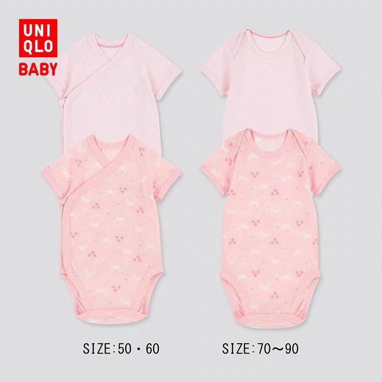 Uniqlo romper baby sales
