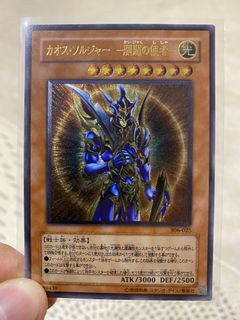 (Category: ) located in . Submitted by elf.gene (Listing ID 1132302458, Image 1). Description: .