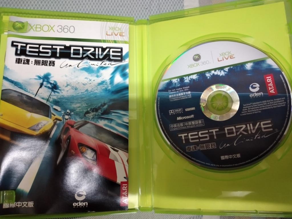 Xbox 360 車魂: 無限賽中文版Test Drive Unlimited, 電子遊戲, 電子