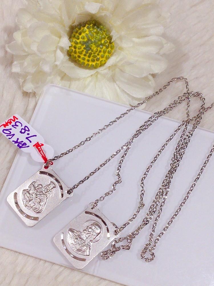 White gold outlet scapular necklace