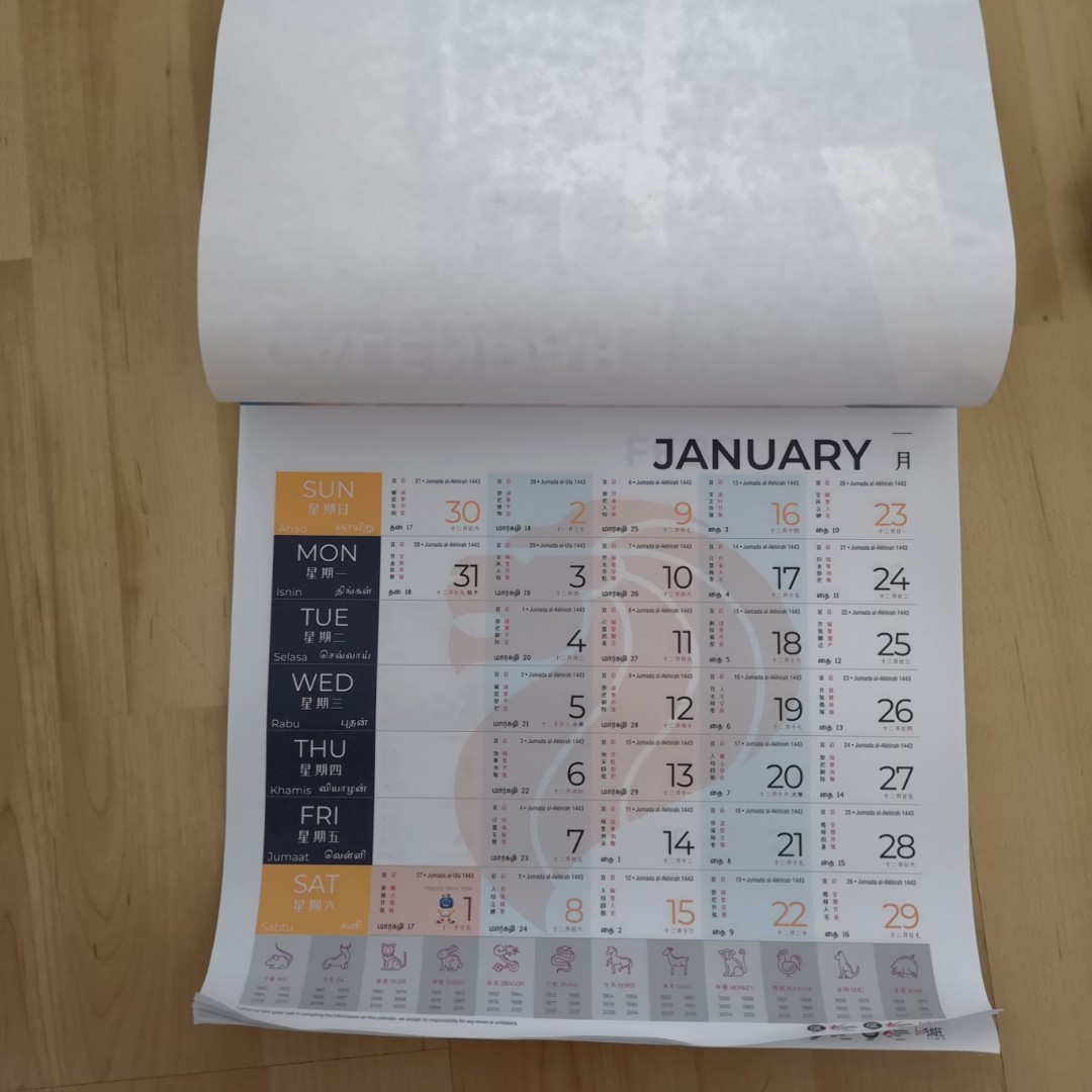 2022 large race horse calendar, Hobbies & Toys, Stationery & Craft