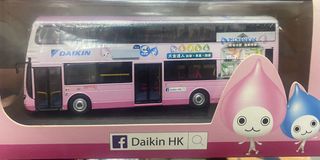 （分類：）位於 。 由 bbrw4801 提交（商品編號 1132536714，圖片 1）。簡介： 。