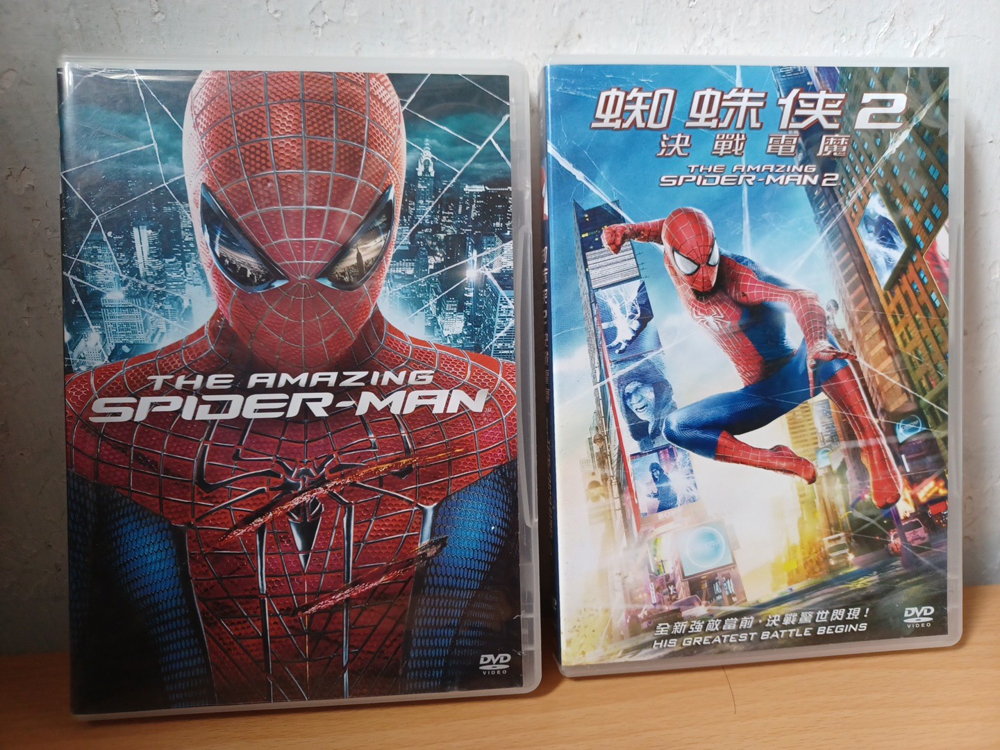 蜘蛛俠1 2 Dvd 齊拍港版三區英語中字 興趣及遊戲 音樂樂器 配件 音樂與媒體 Cd 及dvd Carousell 蜘蛛俠1 2 Dvd 齊拍港版三區英語中字 興趣及遊戲 音樂樂器 配件 音樂與媒體 Cd 及dvd Carousell