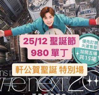 （分類：）位於 。 由 yc2477 提交（商品編號 1131804151，圖片 1）。簡介： 。