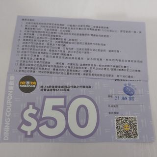 （分類：）位於 。 由 poke88 提交（商品編號 1132394764，圖片 1）。簡介： 。