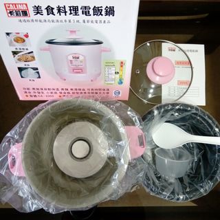 由 spacecaps (刊登 ID 1132401061，圖片 1) 提交，位於 的 (類別：)，說明：。
