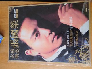 （分類：）位於 。 由 lauduckwah 提交（商品編號 1132476635，圖片 1）。簡介： 。
