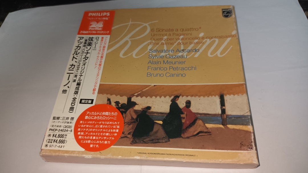 廃盤 PHILIPS 24bit ロッシーニ 弦楽ソナタ アッカルド カニーノ 廃盤 PHILIPS 24bit ロッシーニ 弦楽ソナタ アッカルド カニーノ