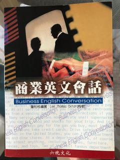 (Category: ) located in . Submitted by chonyoong (Listing ID 1132449614, Image 1). Description: .