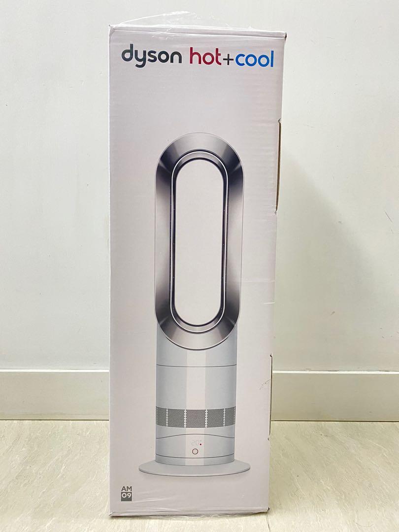 全新行貨] Dyson AM09 hot + cool 風扇暖風機, 家庭電器, 吸塵機