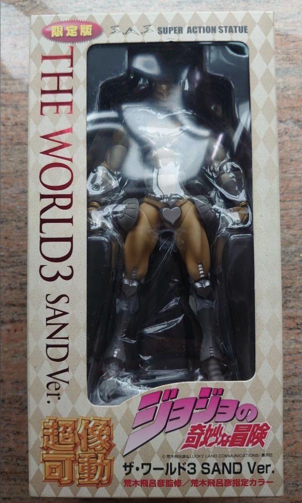 超像可動jojo的奇妙冒險jojo S Bizarre Adventure 第三部the World Sand Ver 限定版dio 替身世界 興趣及遊戲 玩具 遊戲類 Carousell 超像可動jojo的奇妙冒險jojo S Bizarre Adventure 第三部the World Sand Ver 限定版dio 替身世界 興趣及遊戲 玩具 遊戲類 Carousell