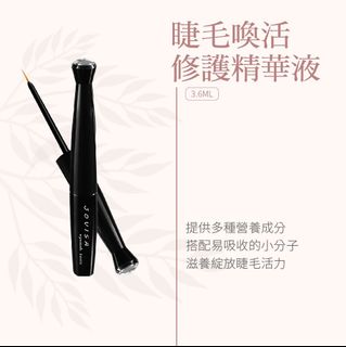 （分類：）位於 。 由 22wing22 提交（商品編號 1132413870，圖片 1）。簡介： 。