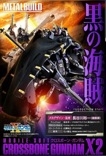 （分類：）位於 。 由 mcsspasu629 提交（商品編號 1132396847，圖片 1）。簡介： 。