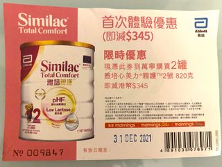 （分類：）位於 。 由 treeluv 提交（商品編號 1132376137，圖片 1）。簡介： 。