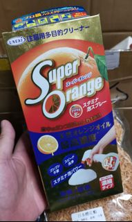 （分類：）位於 。 由 mnmmnm 提交（商品編號 1132534137，圖片 1）。簡介： 。