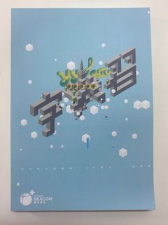 （分類：）位於 。 由 karray_09 提交（商品編號 1132410708，圖片 1）。簡介： 。