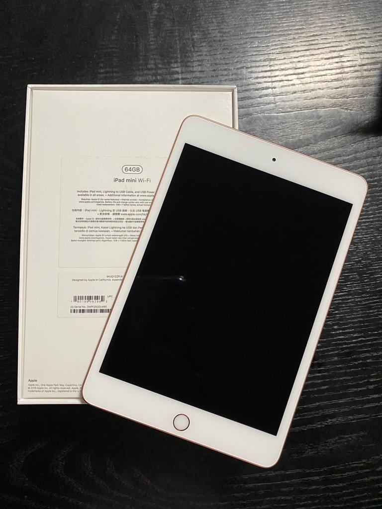即日発送】Apple iPad mini 4 128GB セルラー 液晶乱れ有