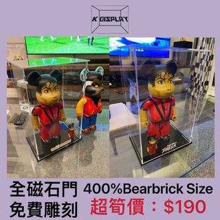 （分類：）位於 。 由 kdisplayhk 提交（商品編號 1132535040，圖片 1）。簡介： 。