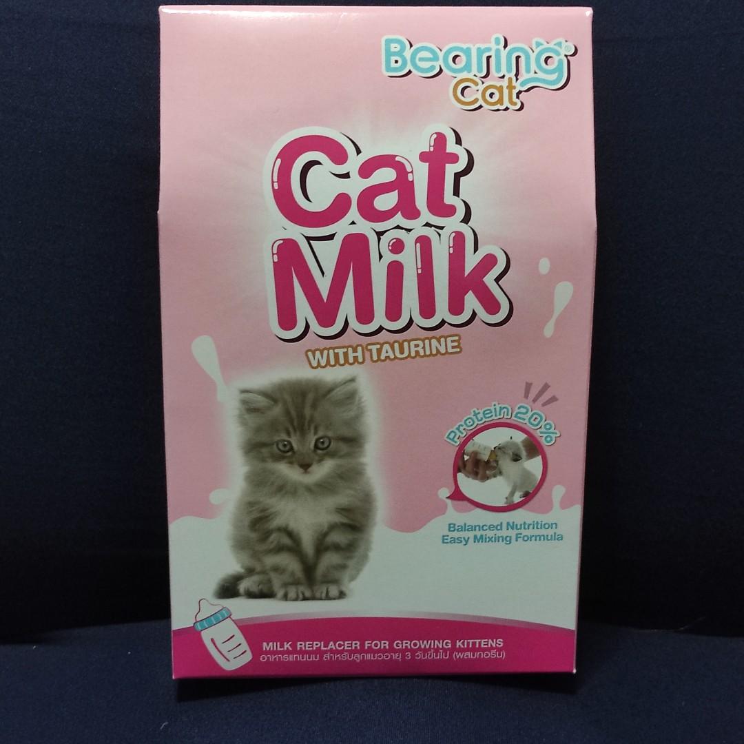 Bearing Cat Milk replacement for kitten with Taurine, Pet Supplies, Pet