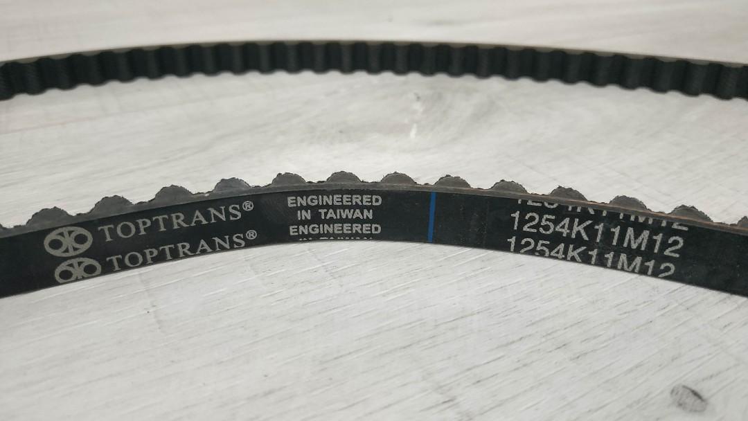 🚲 Bike Belt Drive Toptrans Bicycle Cycling, Sports Equipment, Bicycles