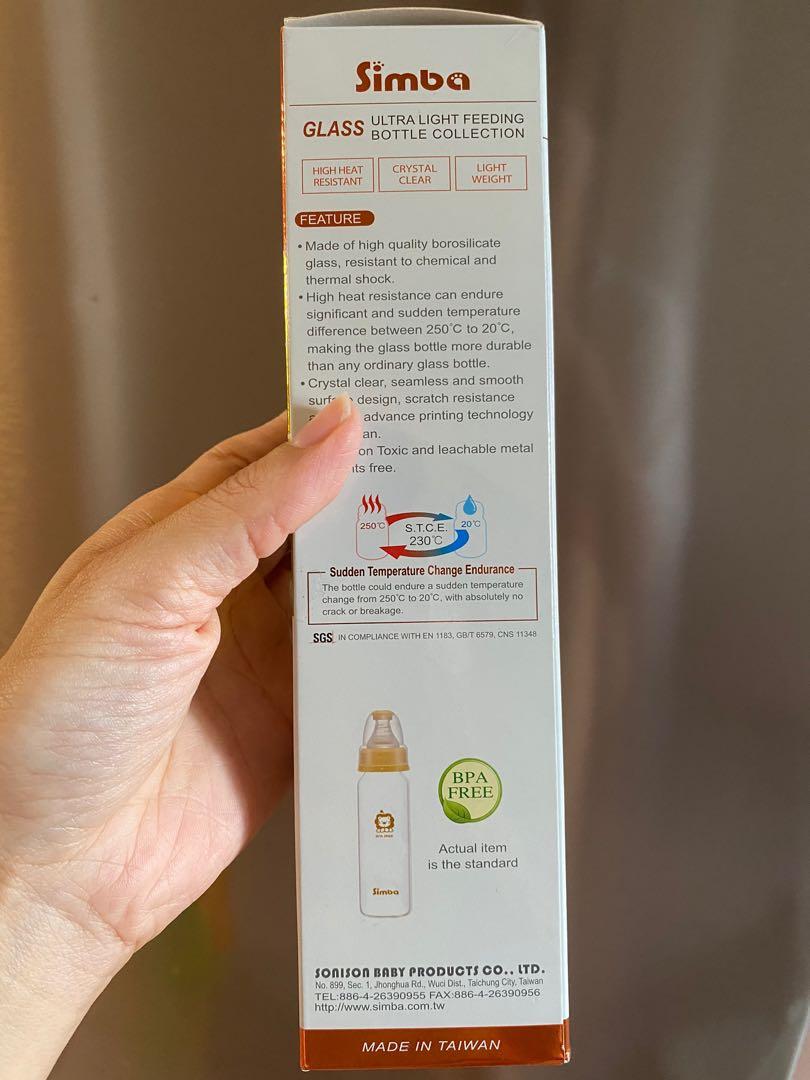 BNIB Simba Glass Bottle 240ml, Babies & Kids, Nursing & Feeding ...