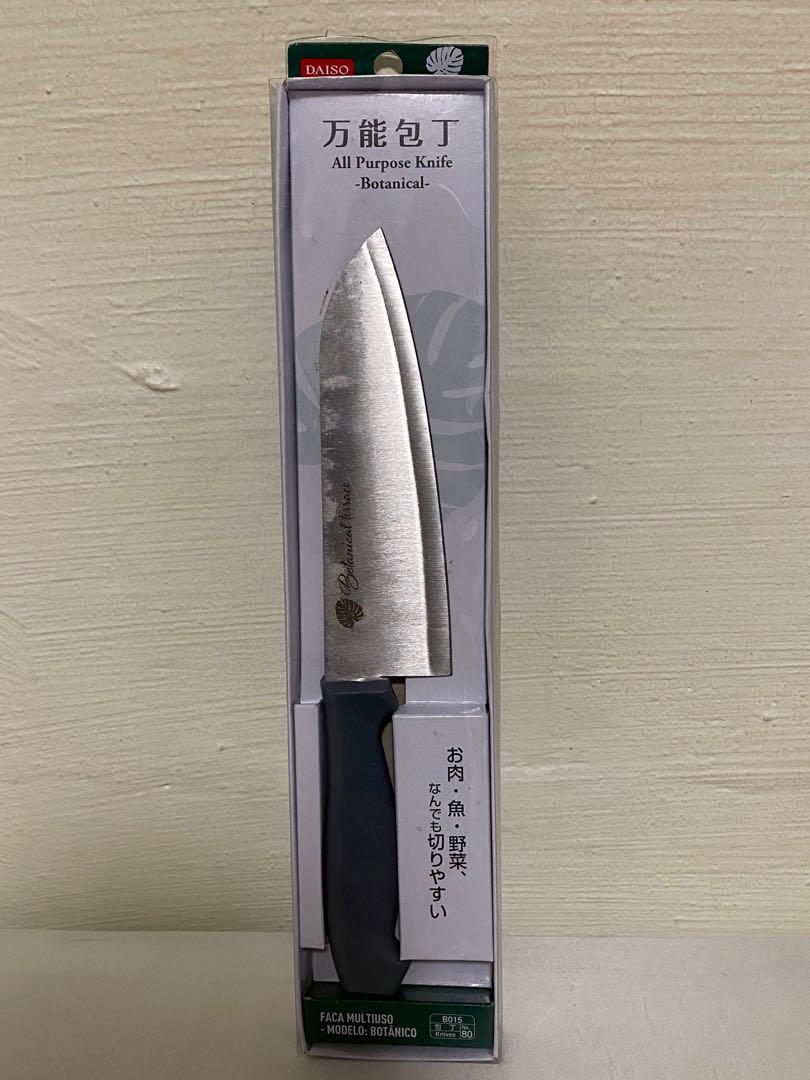 Brand New Daiso Kitchen Caddy Bin Basket White Toilet Brush Holder Sink