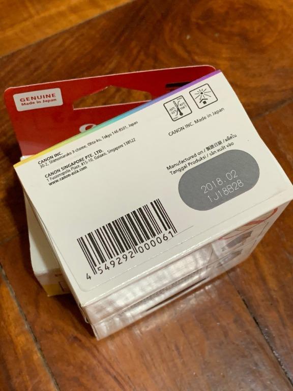 Canon Pixma Printer Ink - Black, Color (Category: Printers, Scanners & Copiers) located in Quezon City. Submitted by r.ruste (Listing ID 1132423393, Image 3). Description: Canon Pixma Printer Inks for sale 1. Color 57 Fine Cartridge at P910 each *2 in stock 2. Black 47 Black Cartridge at P415 *1 in stock All genuine printer inks (Made in Japan) Interested? Please message. =D Thank you! .