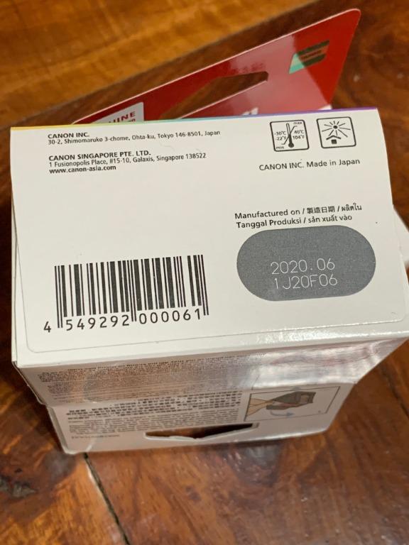 Canon Pixma Printer Ink - Black, Color (Category: Printers, Scanners & Copiers) located in Quezon City. Submitted by r.ruste (Listing ID 1132423393, Image 2). Description: Canon Pixma Printer Inks for sale 1. Color 57 Fine Cartridge at P910 each *2 in stock 2. Black 47 Black Cartridge at P415 *1 in stock All genuine printer inks (Made in Japan) Interested? Please message. =D Thank you! .