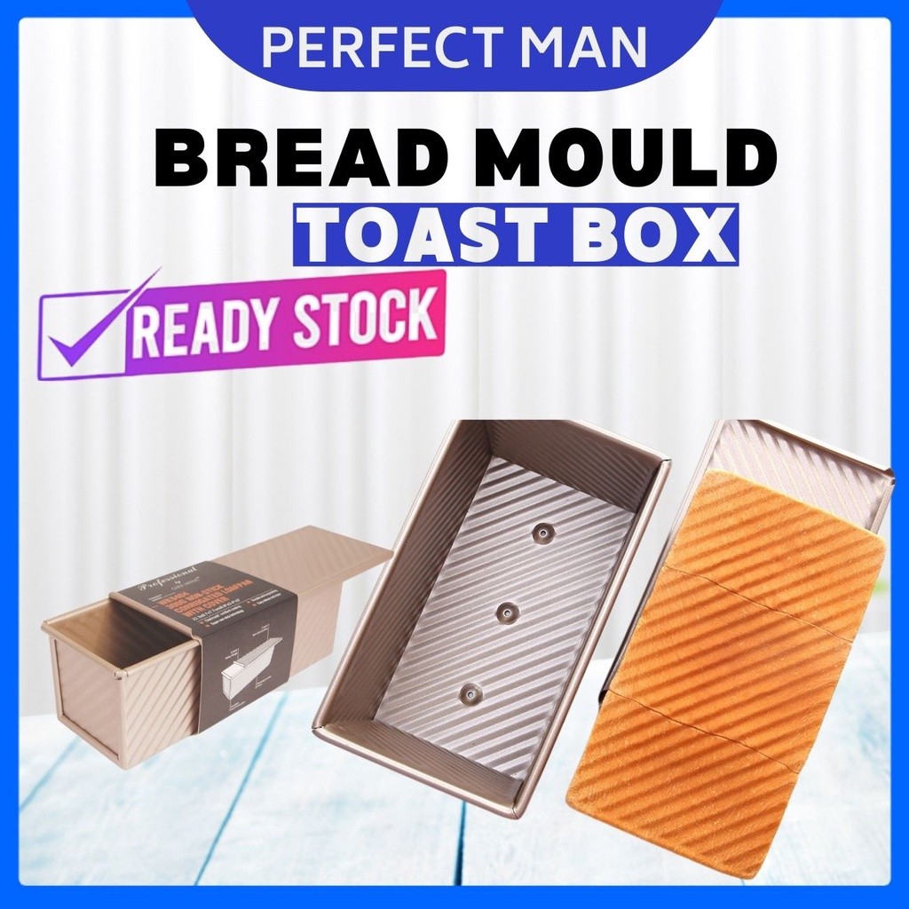 Chefmade 450gm Corrugated loaf pan with cover / lid / bread loaf pan