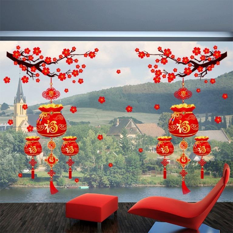 2 Sheets Chinese New Year Window Clings Spring Festival Decorations Window Decals Stickers for Home Restaurant Store Party Decor Ornaments 100 x 120cm / 39.4 x 47.2 Inches 