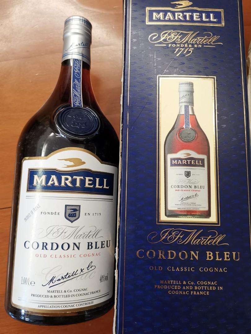 ★未開栓★希少 MARTELL コルドンブルー 旧グリーンボトル 700ml古酒 G14898 未開栓 古酒 MARTELL CORDON BLEU / マーテル コルドンブルー