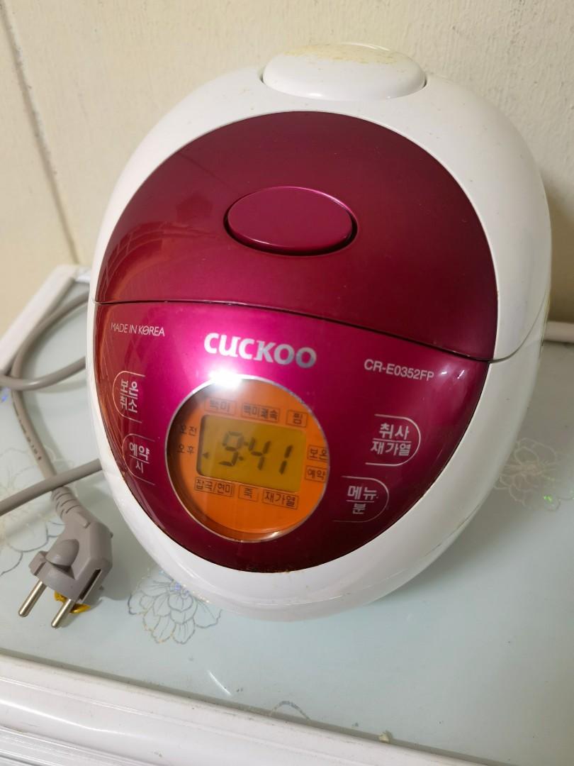 Cuckoo Rice Cooker (Korea), TV & Home Appliances, Kitchen Appliances, Cookers on Carousell