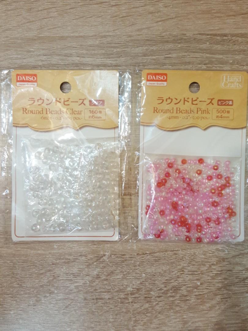 Daiso beads deals